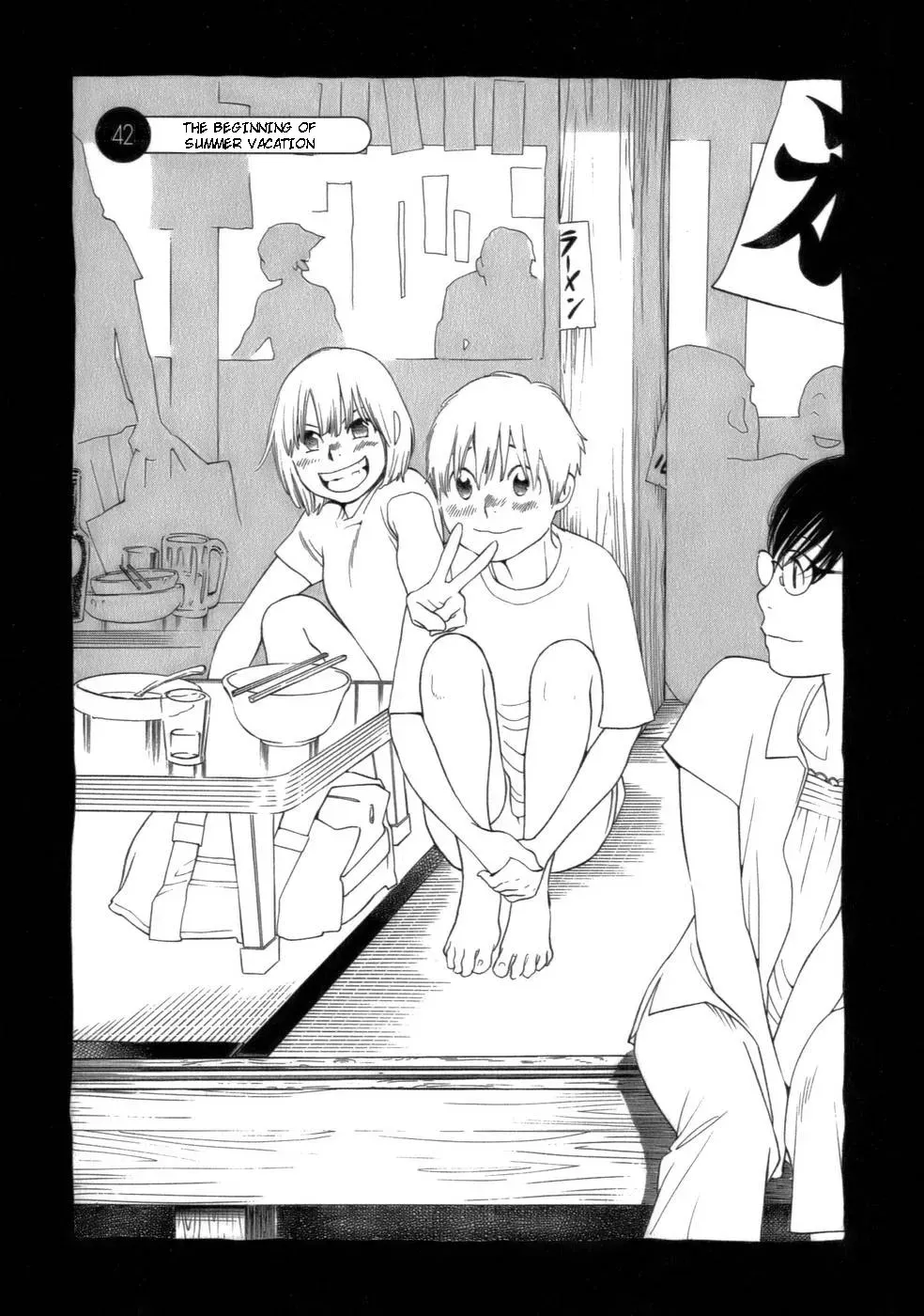 Read Wandering Son chapter 42 image 8 on Lezhin