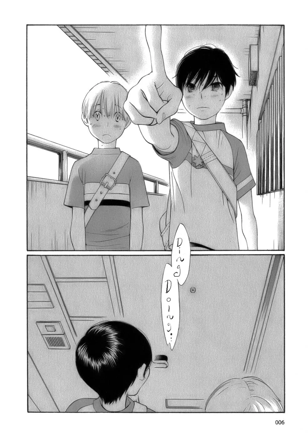 Read Wandering Son chapter 42 image 9 on Lezhin