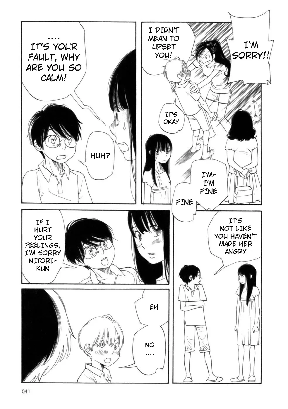Read Wandering Son chapter 43 image 12 on Lezhin