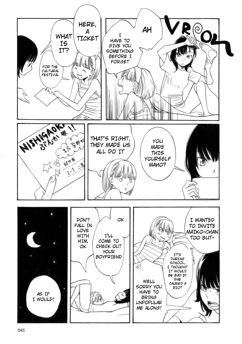 Read Wandering Son chapter 43 image 16 on Lezhin
