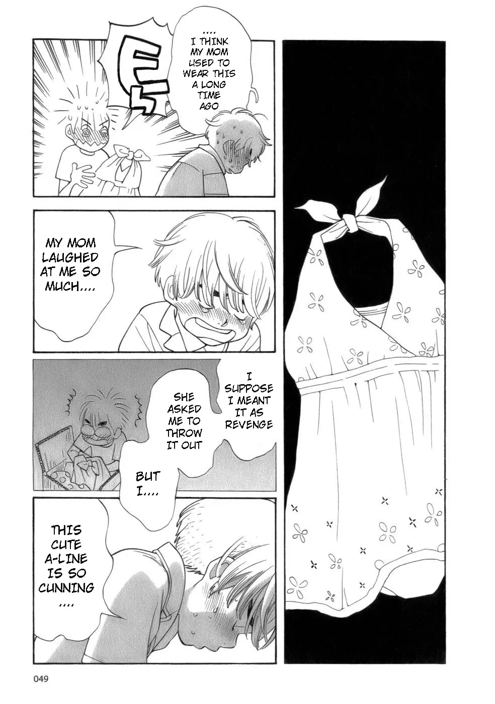 Read Wandering Son chapter 43 image 20 on Lezhin