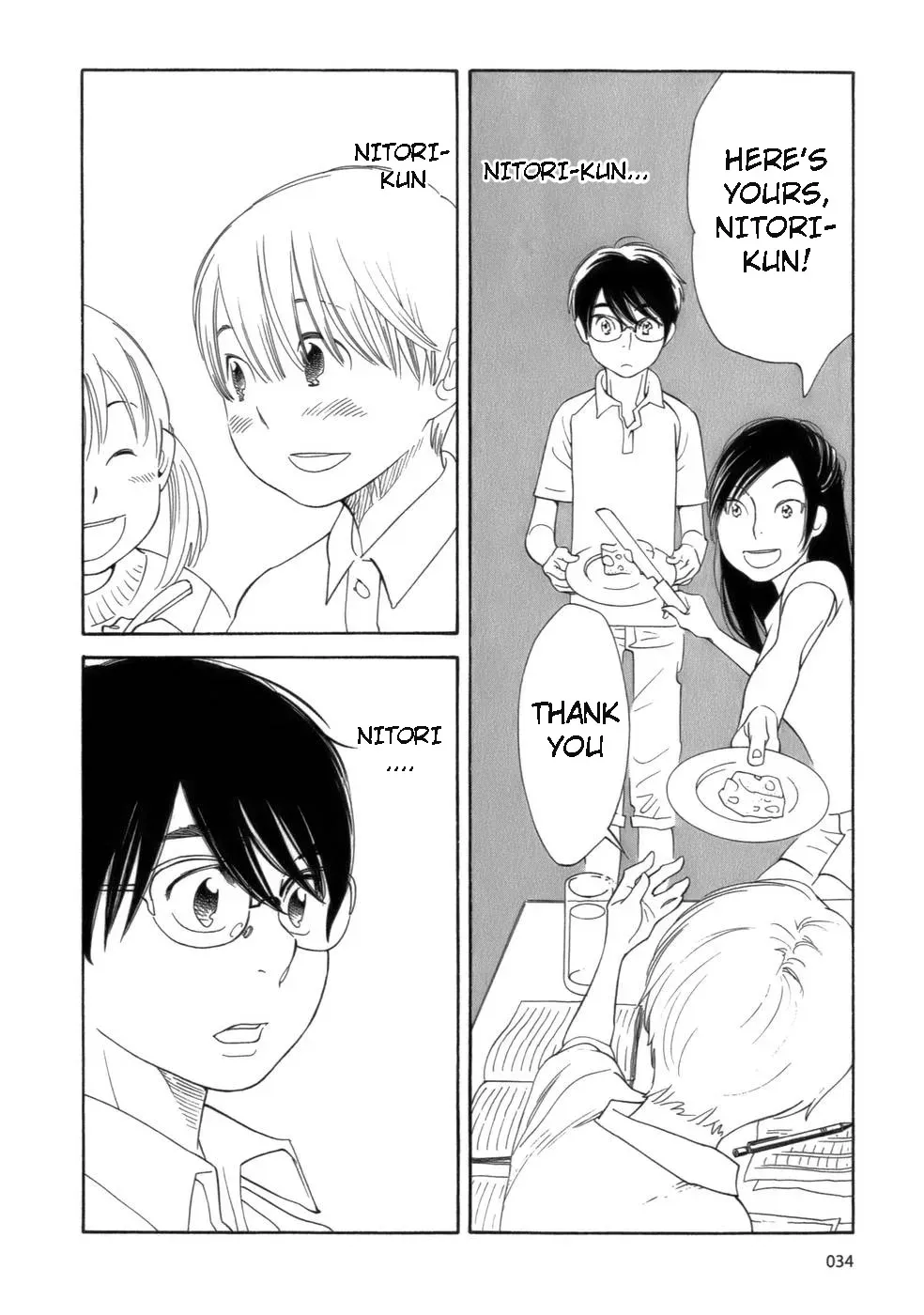 Read Wandering Son chapter 43 image 5 on Lezhin