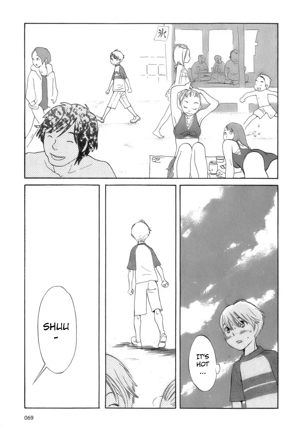 Read Wandering Son chapter 44 image 16 on Lezhin