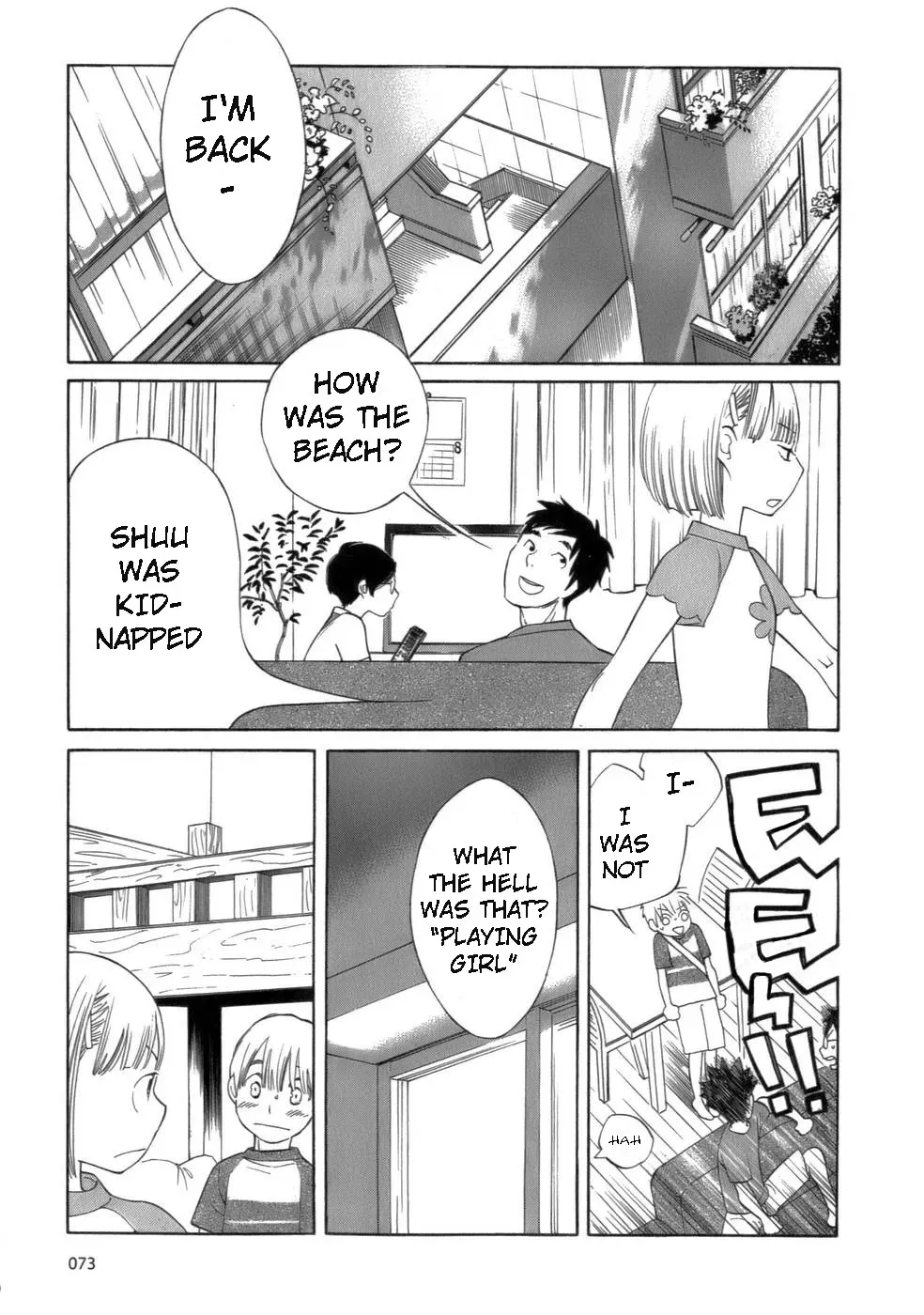 Read Wandering Son chapter 44 image 20 on Lezhin