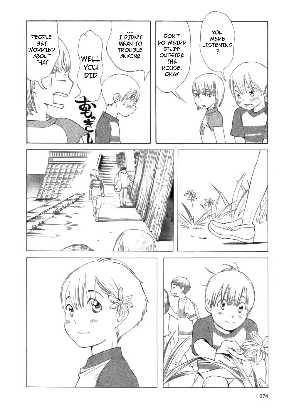 Read Wandering Son chapter 44 image 21 on Lezhin