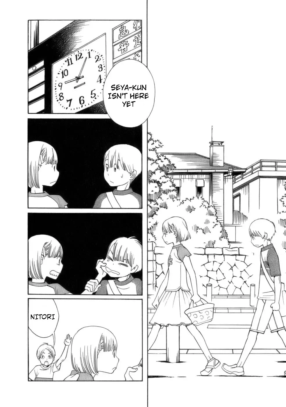 Read Wandering Son chapter 44 image 7 on Lezhin