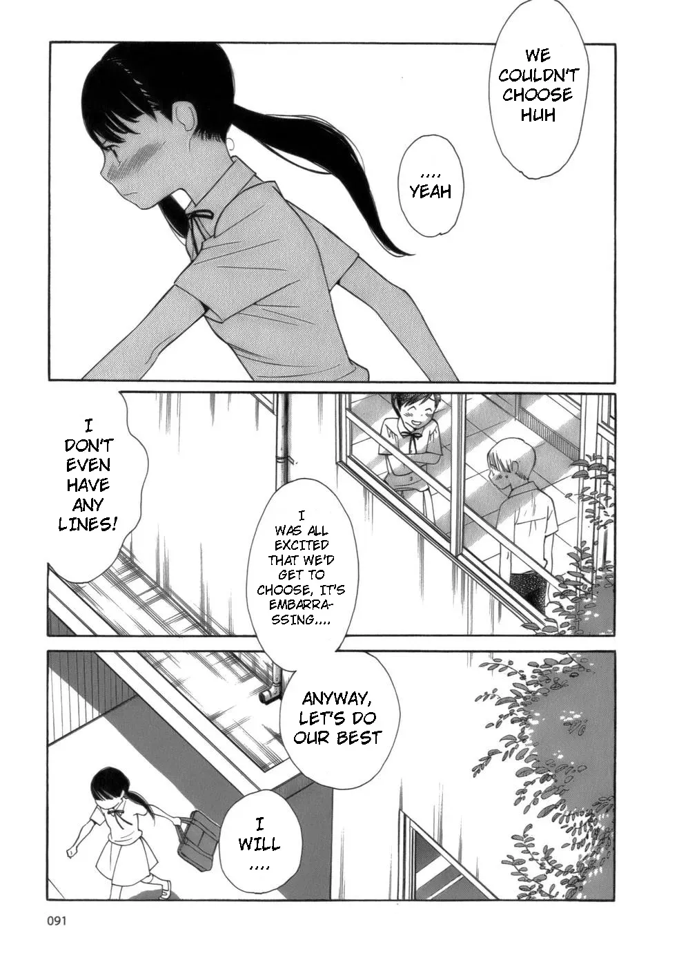 Read Wandering Son chapter 45 image 14 on Lezhin