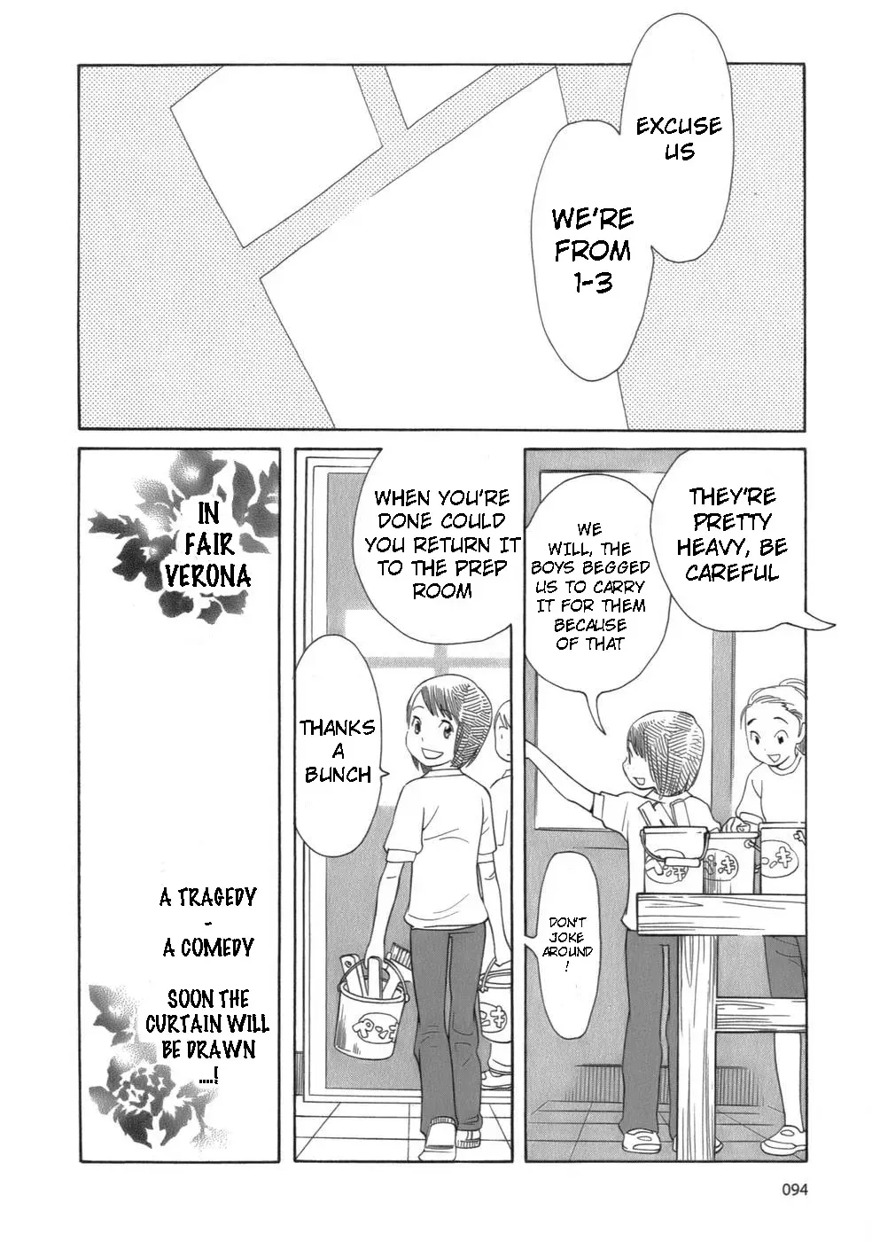 Read Wandering Son chapter 45 image 17 on Lezhin