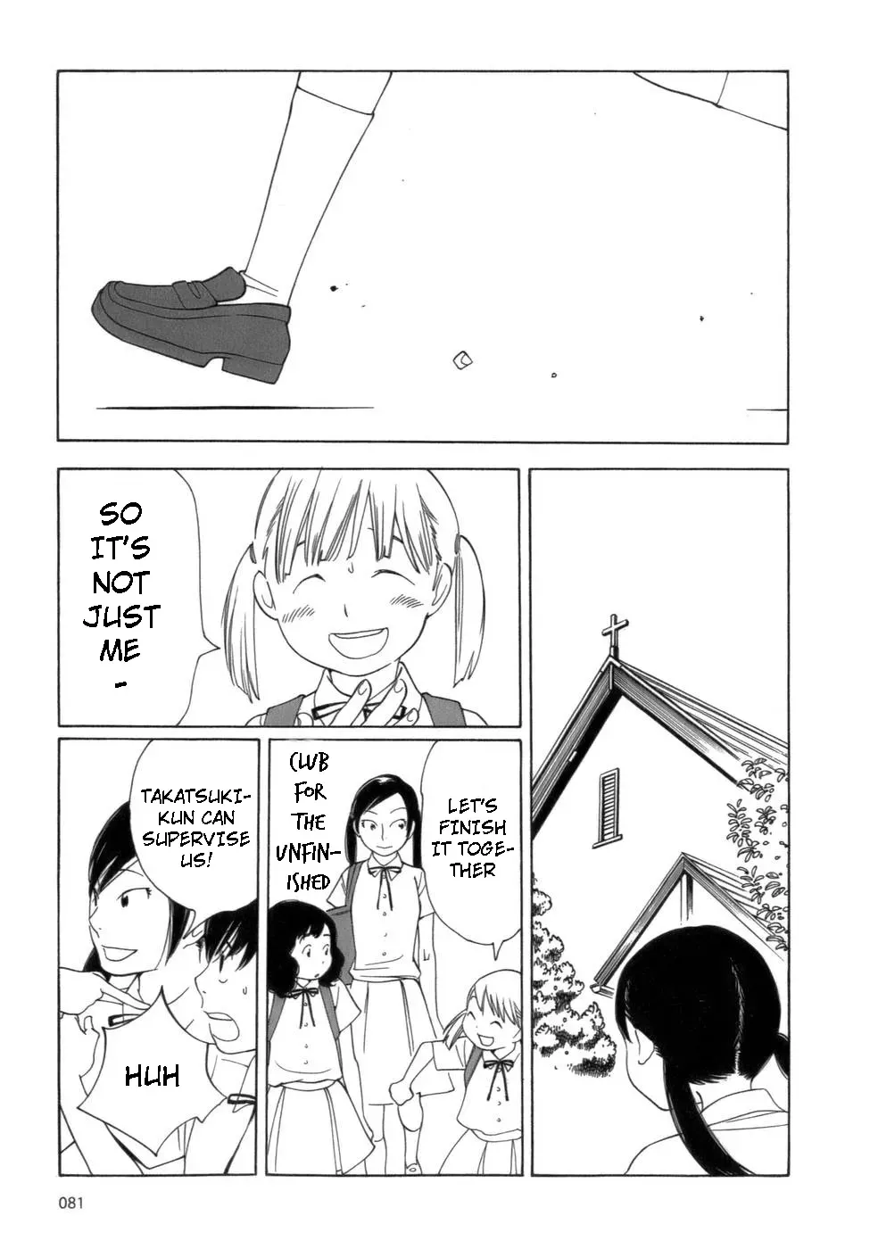 Read Wandering Son chapter 45 image 4 on Lezhin