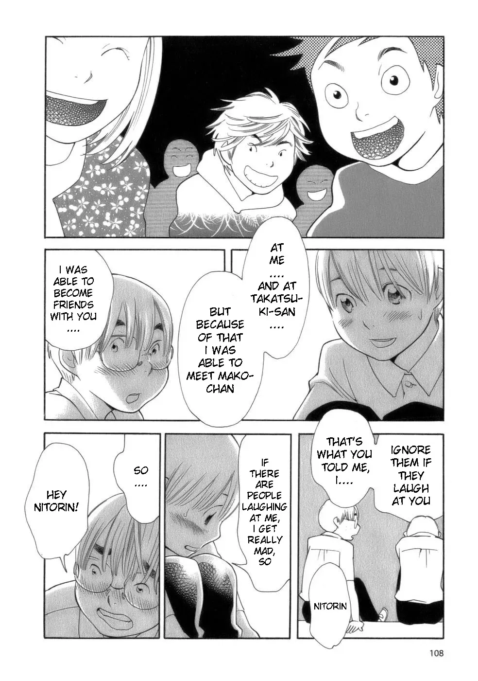 Read Wandering Son chapter 46 image 13 on Lezhin