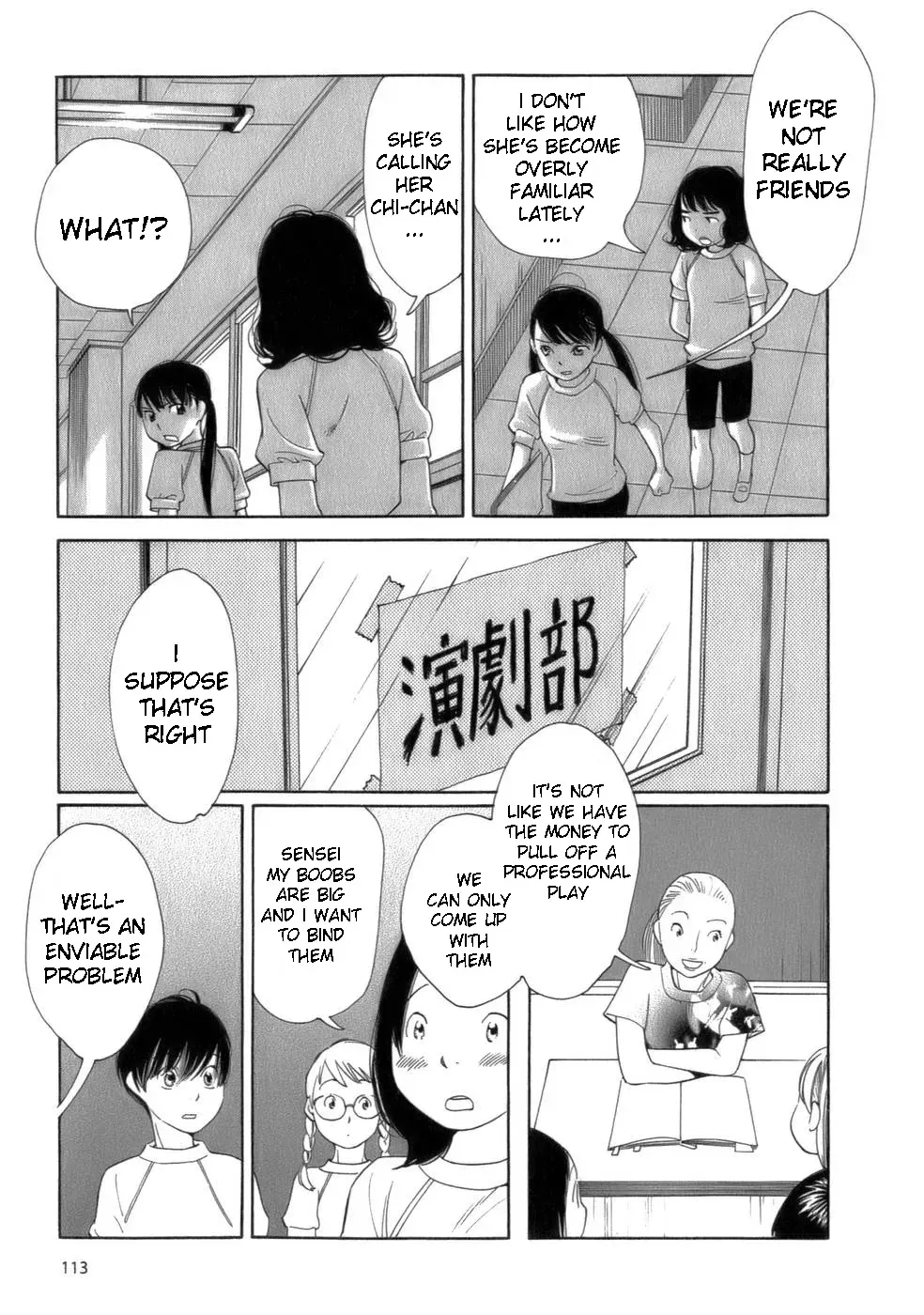 Read Wandering Son chapter 46 image 18 on Lezhin