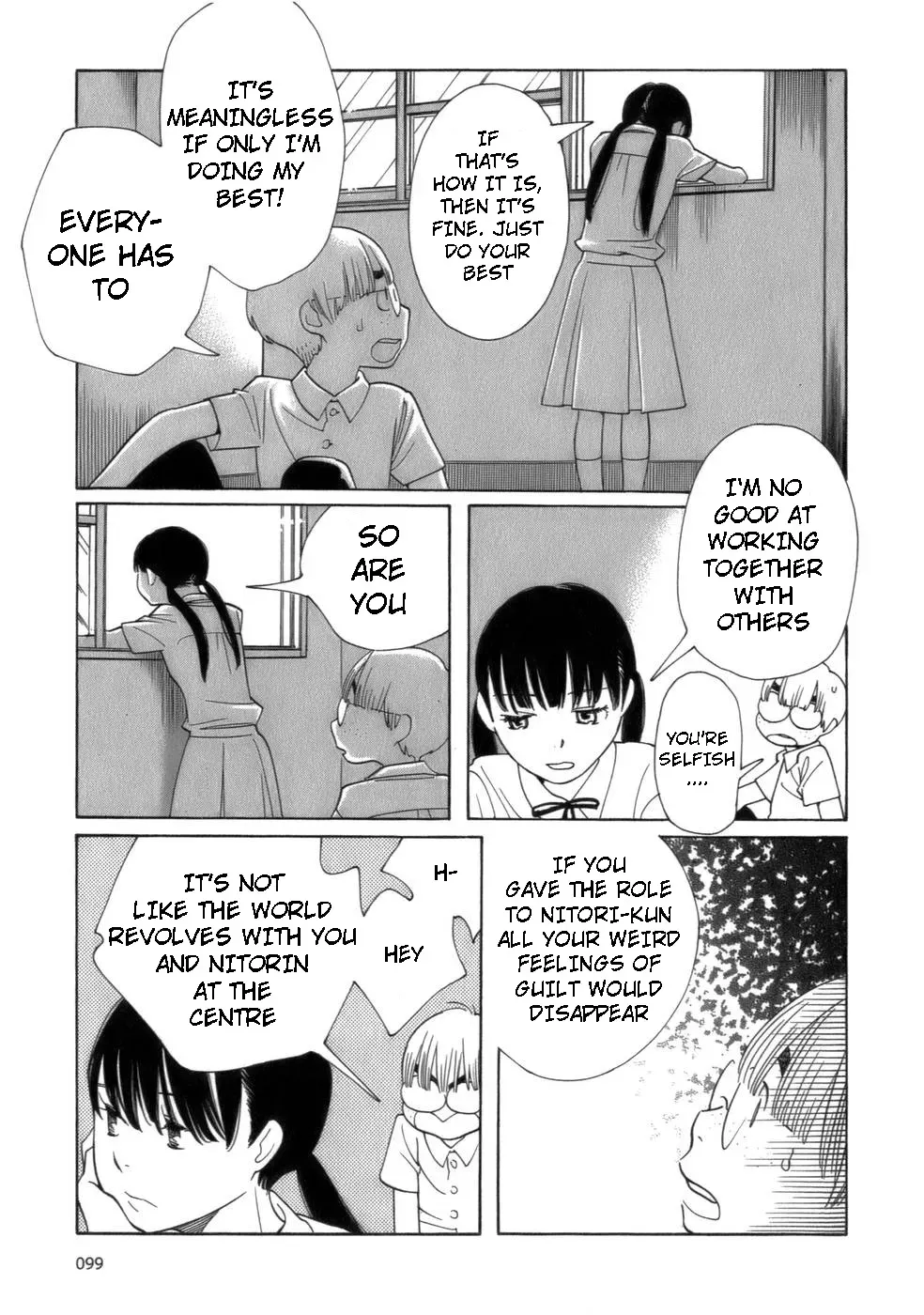 Read Wandering Son chapter 46 image 4 on Lezhin