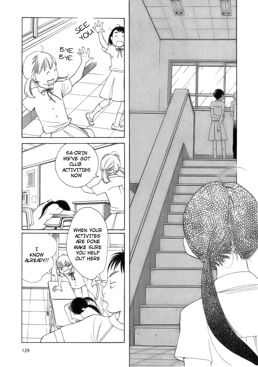Read Wandering Son chapter 47 image 10 on Lezhin