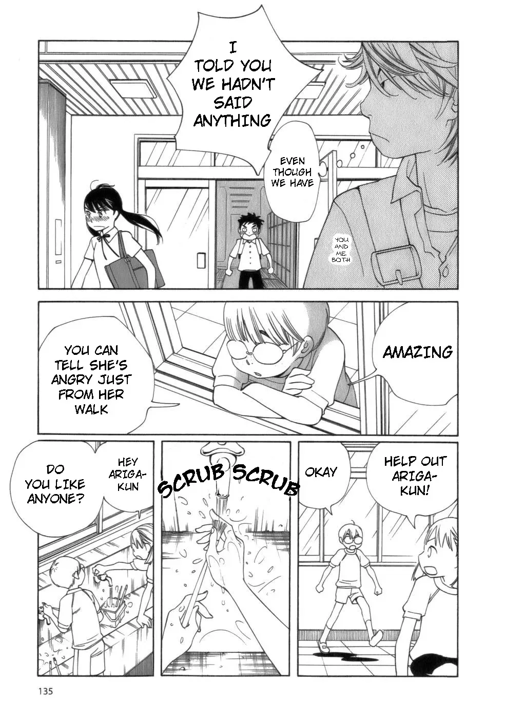 Read Wandering Son chapter 47 image 16 on Lezhin