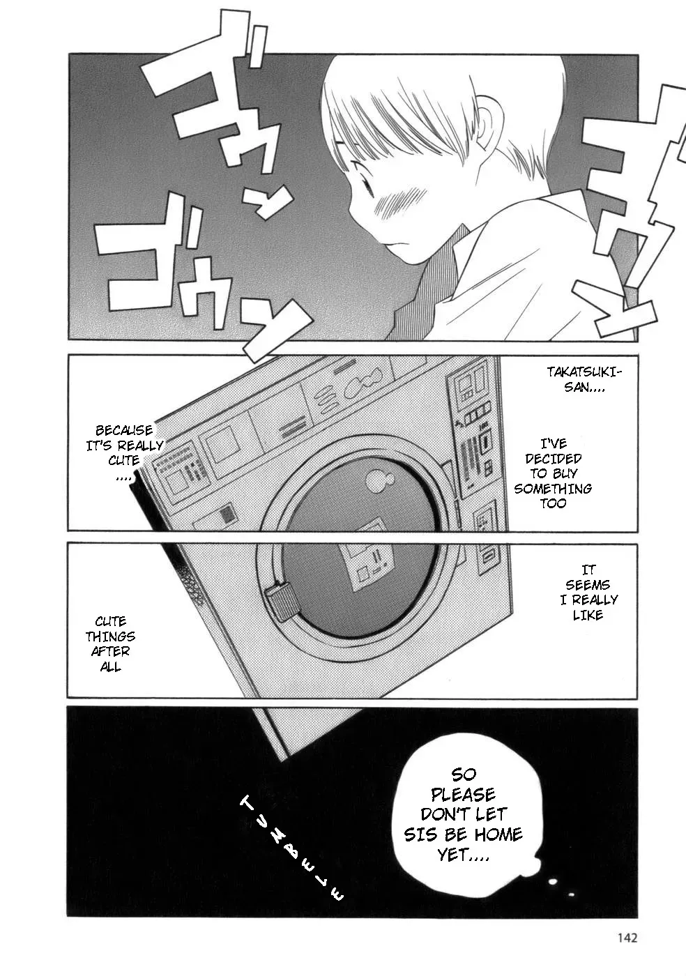 Read Wandering Son chapter 47 image 23 on Lezhin