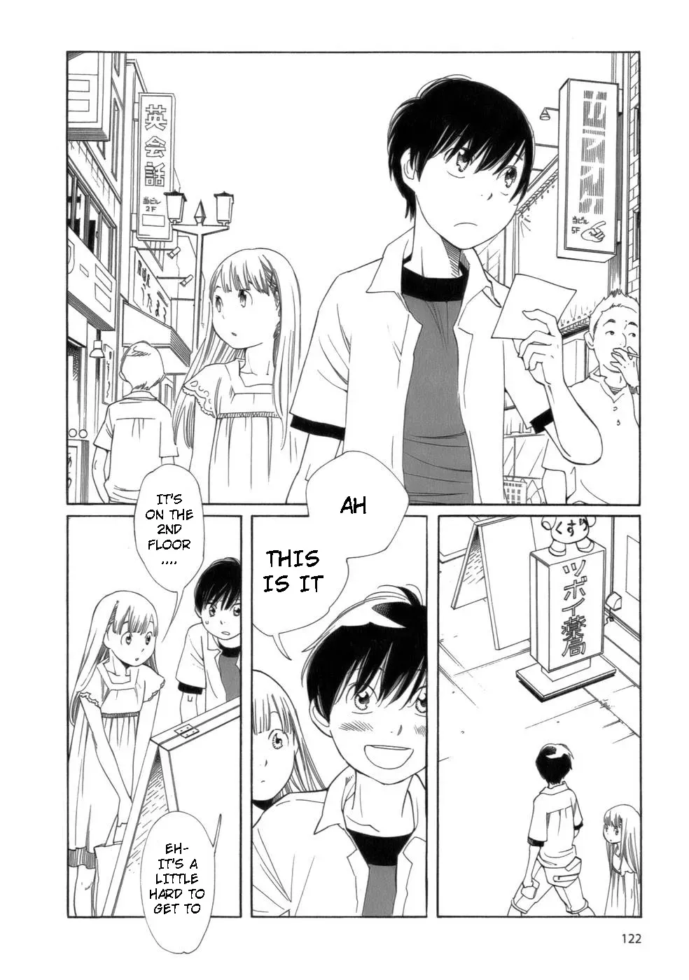 Read Wandering Son chapter 47 image 3 on Lezhin