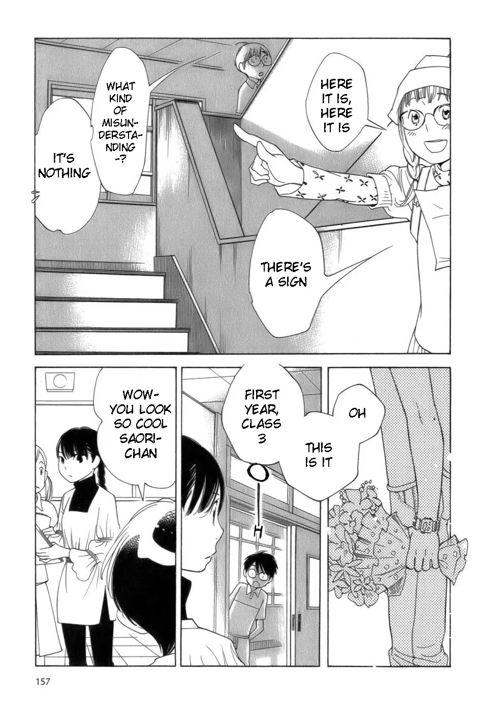 Read Wandering Son chapter 48 image 14 on Lezhin