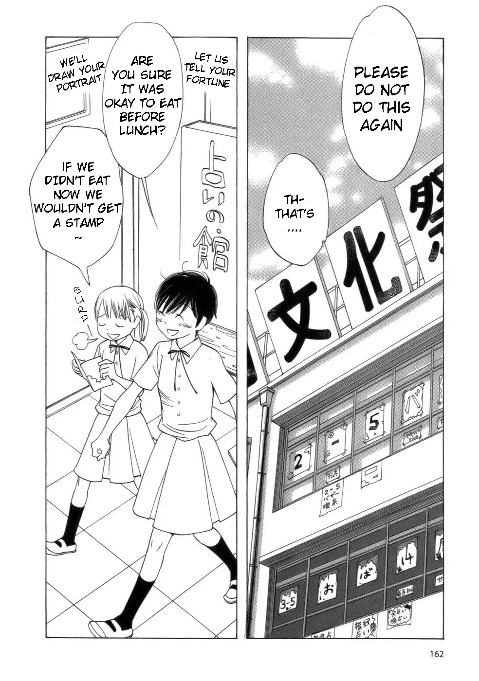 Read Wandering Son chapter 48 image 19 on Lezhin
