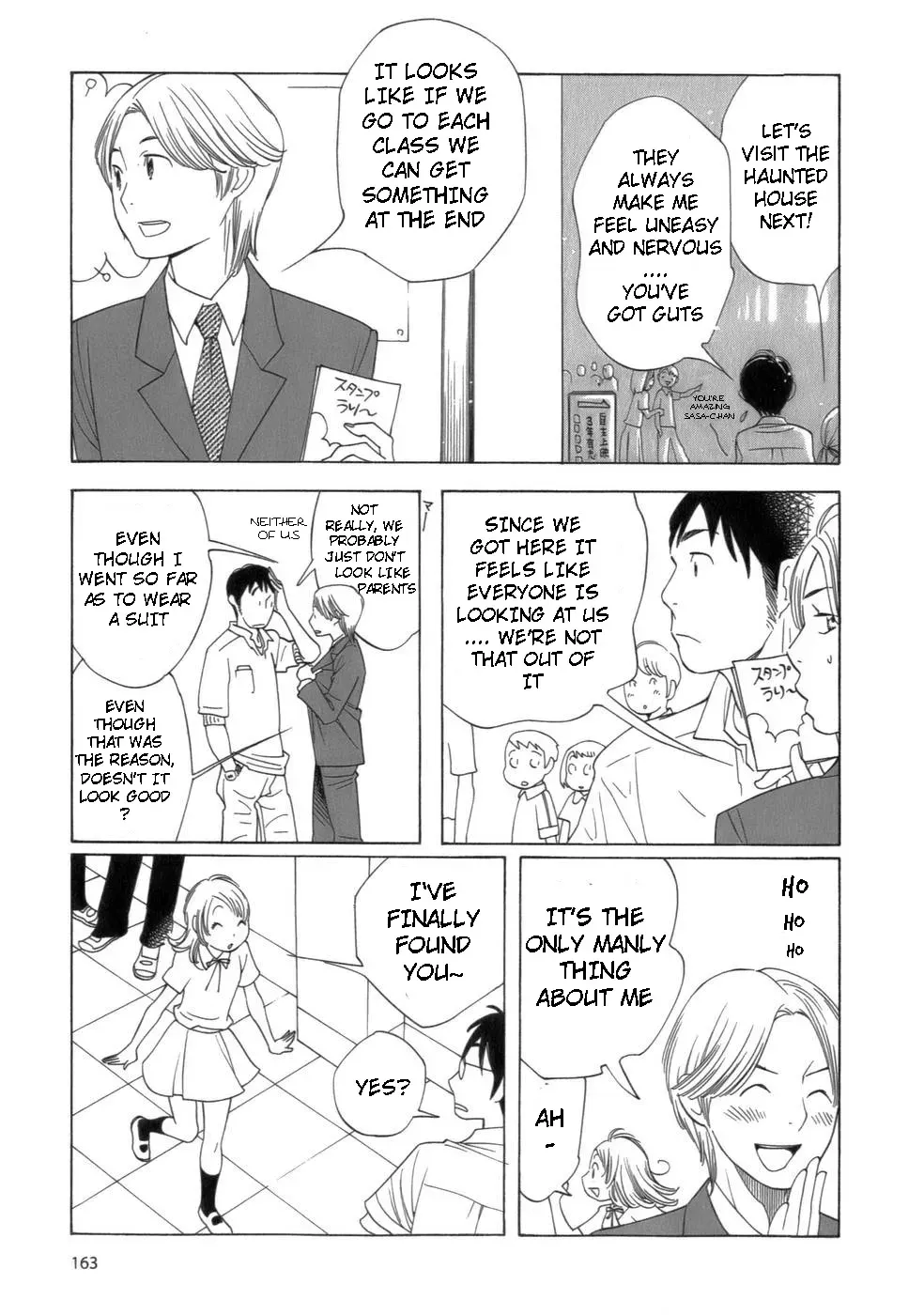 Read Wandering Son chapter 48 image 20 on Lezhin