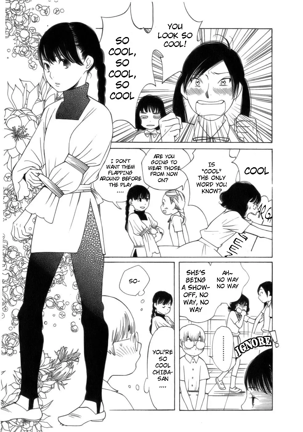Read Wandering Son chapter 48 image 4 on Lezhin