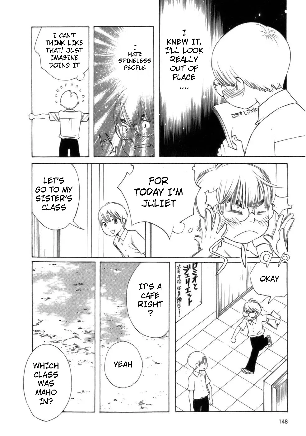 Read Wandering Son chapter 48 image 5 on Lezhin