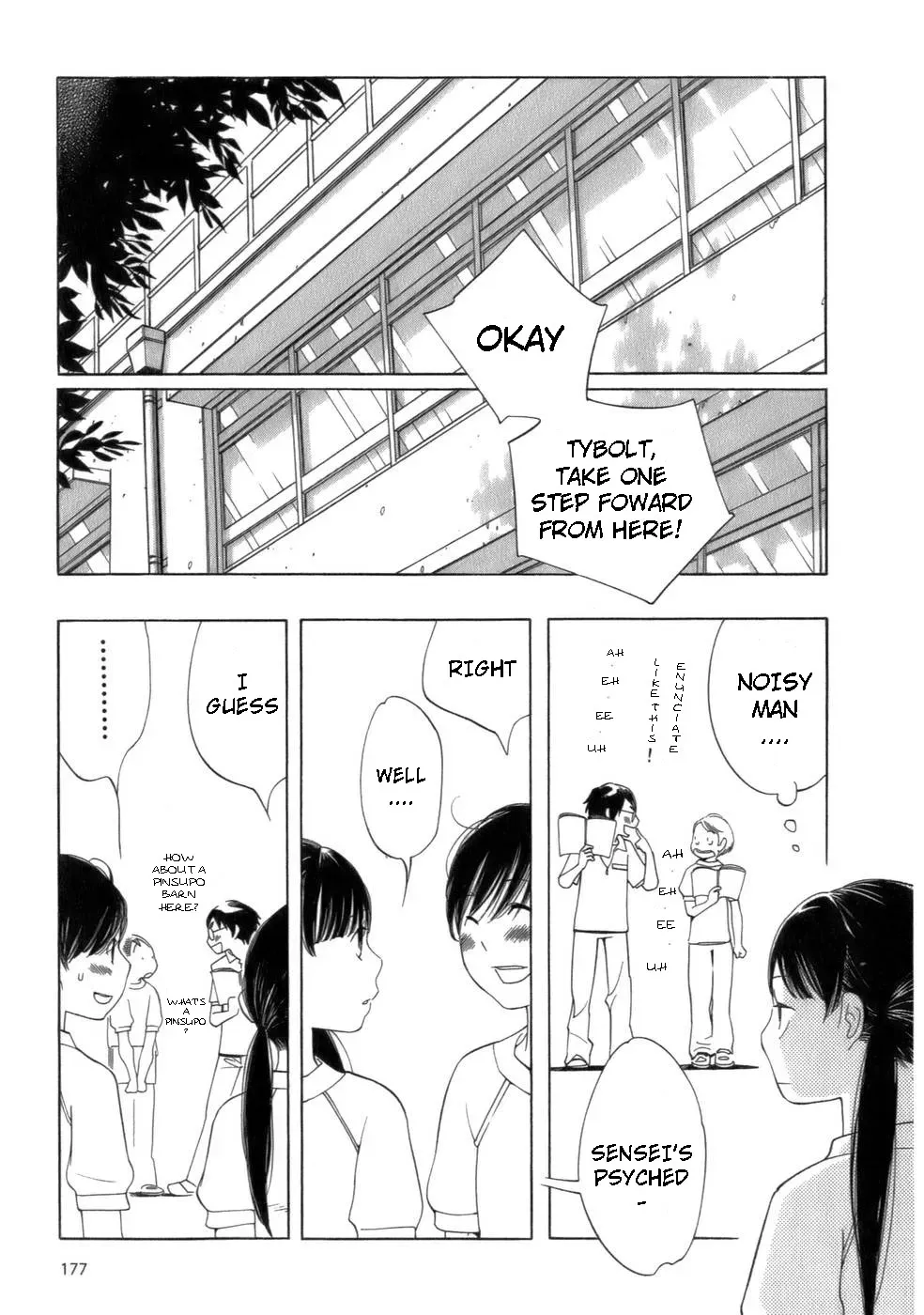 Read Wandering Son chapter 49 image 10 on Lezhin