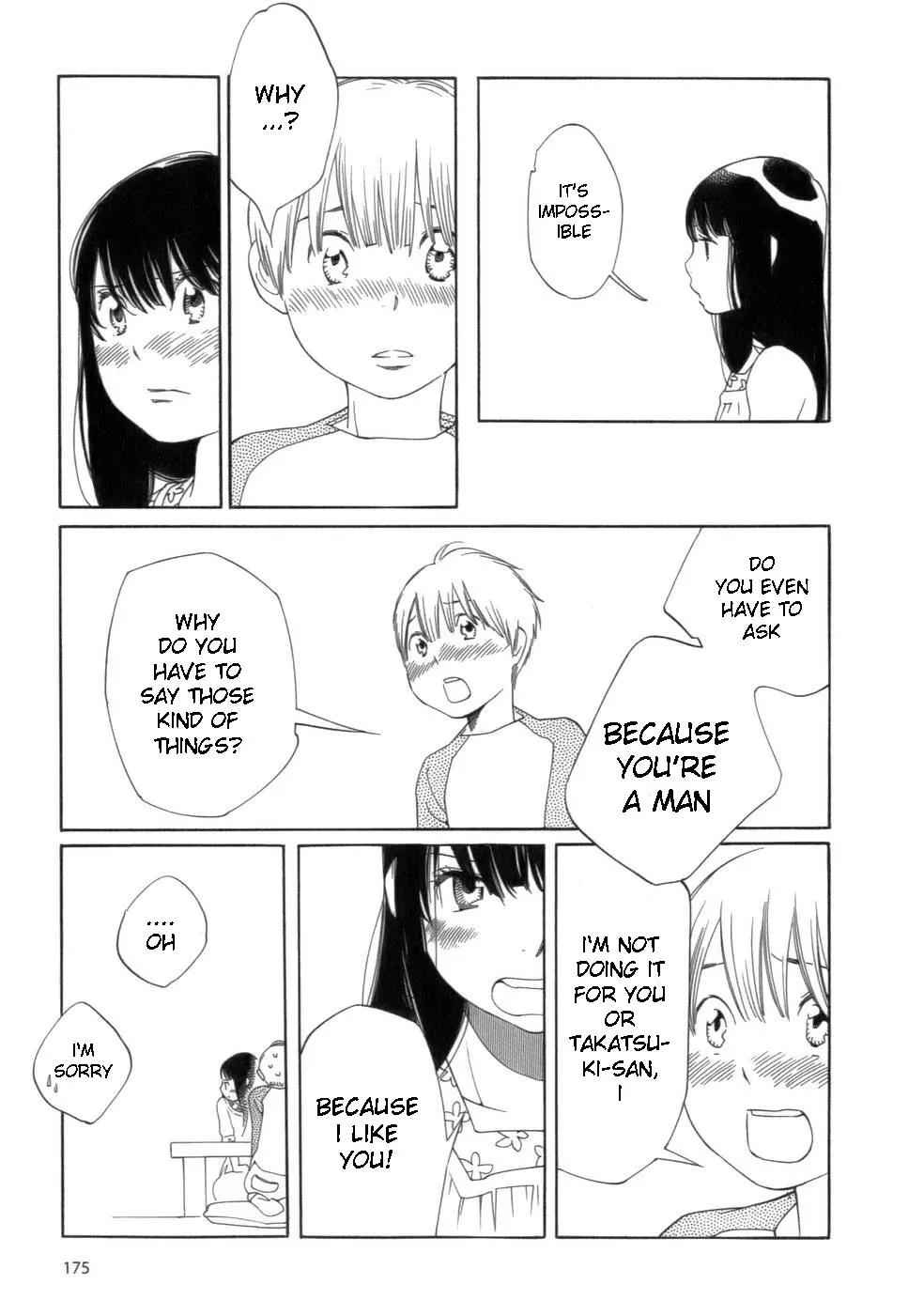 Read Wandering Son chapter 49 image 8 on Lezhin