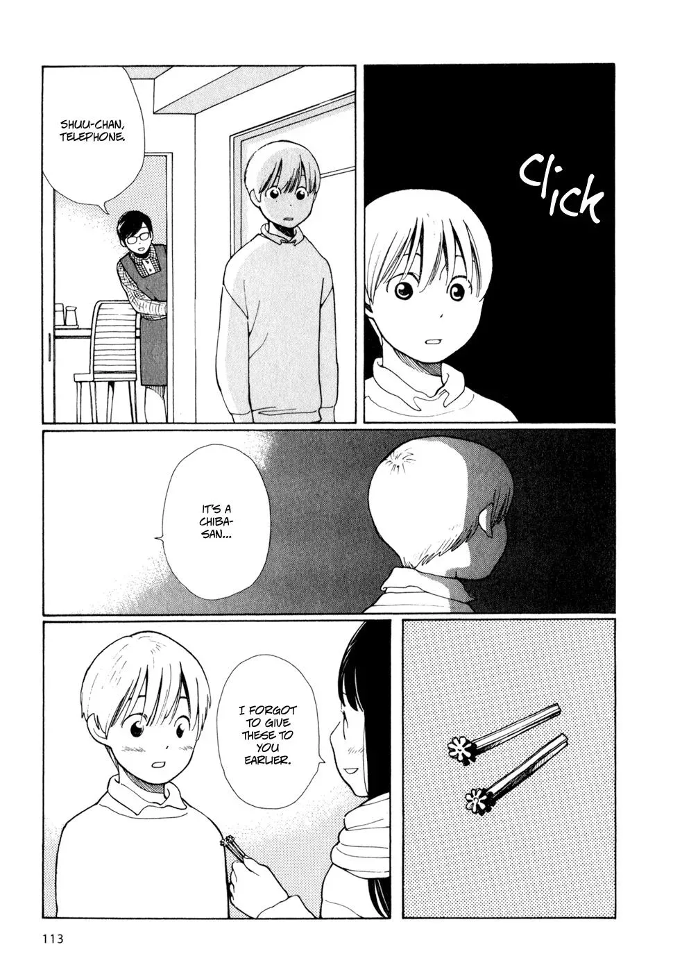 Read Wandering Son chapter 5 image 12 on Lezhin