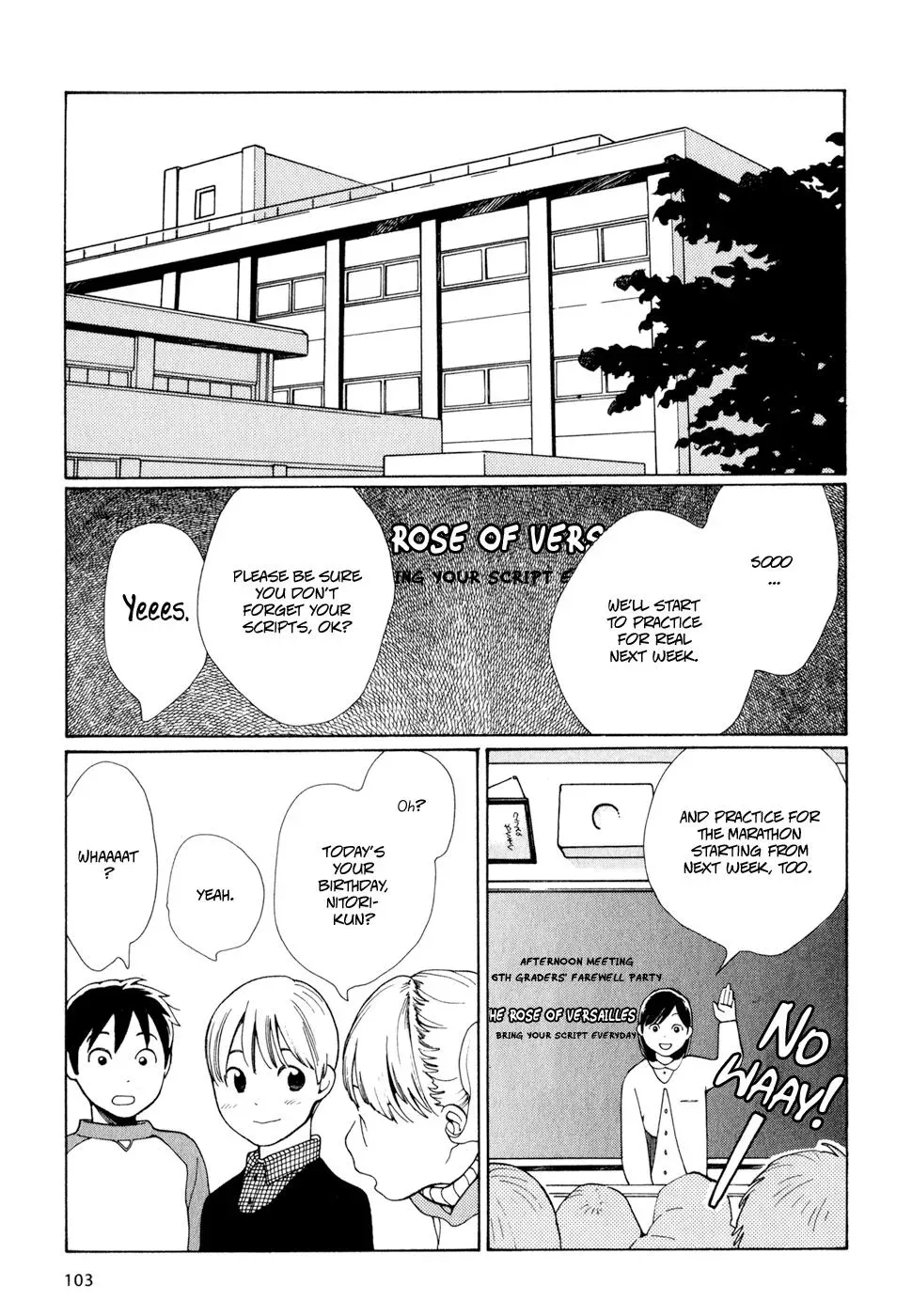 Read Wandering Son chapter 5 image 2 on Lezhin
