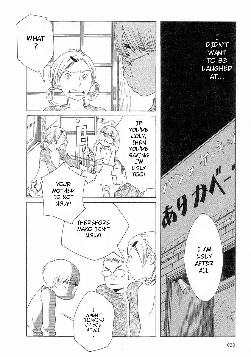 Read Wandering Son chapter 50 image 20 on Lezhin