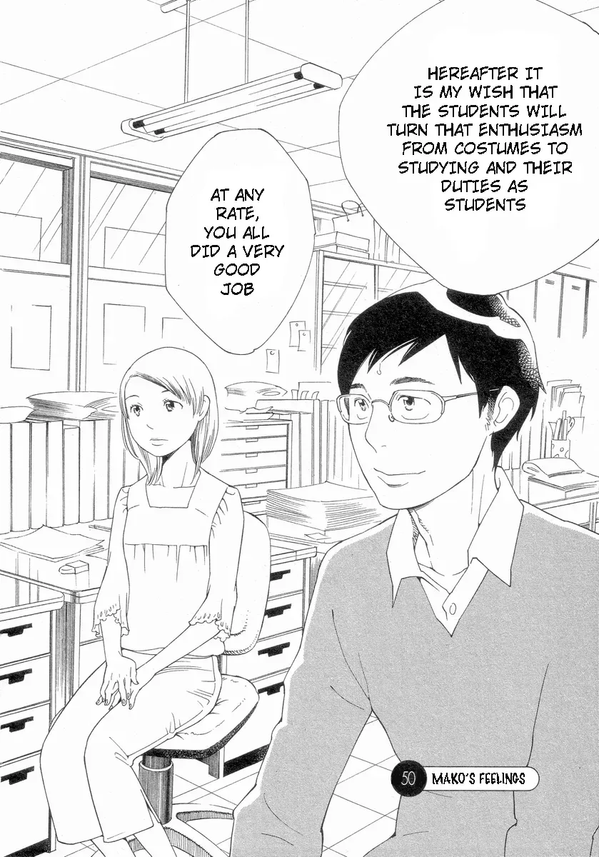 Read Wandering Son chapter 50 image 6 on Lezhin
