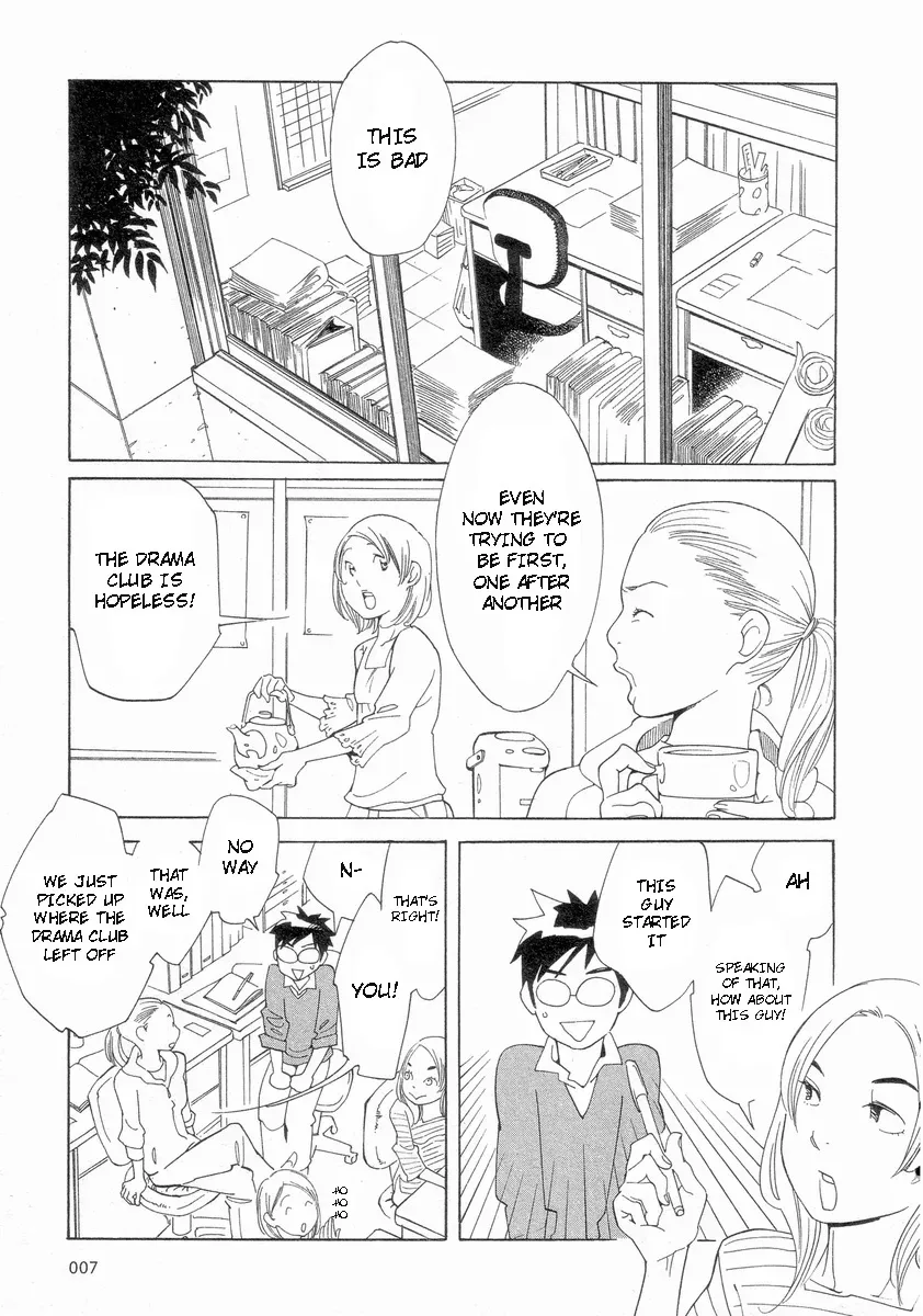 Read Wandering Son chapter 50 image 7 on Lezhin