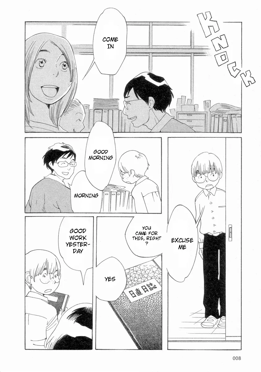 Read Wandering Son chapter 50 image 8 on Lezhin