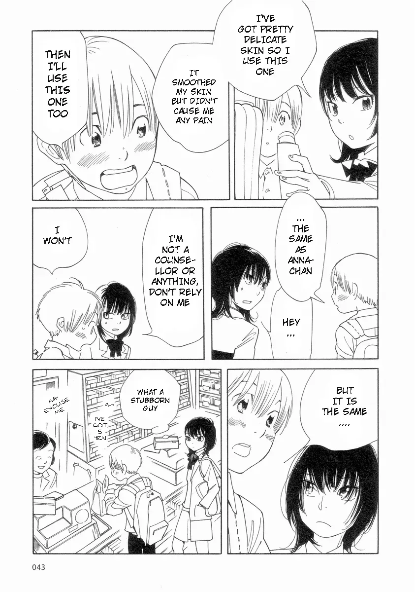 Read Wandering Son chapter 51 image 22 on Lezhin