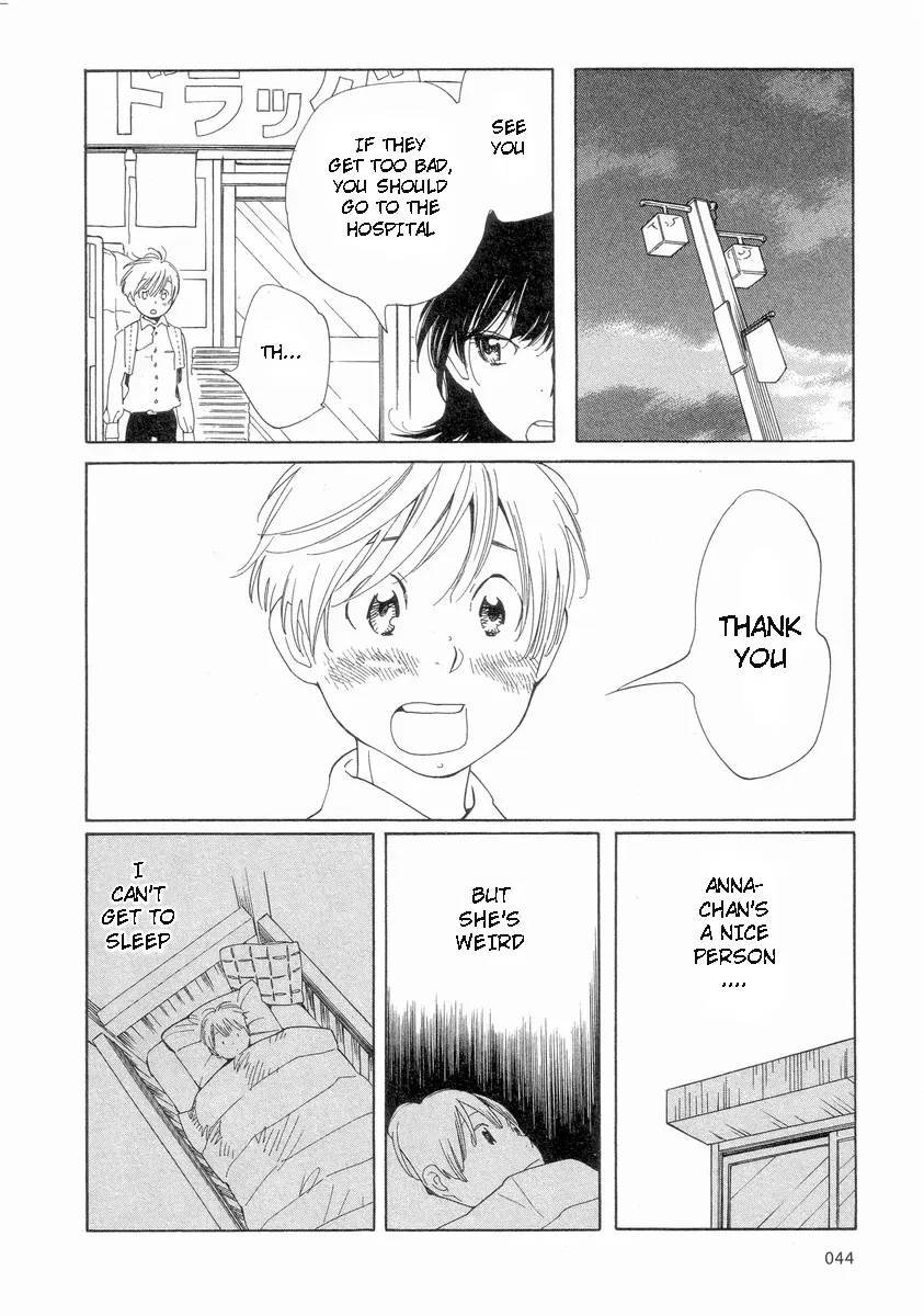 Read Wandering Son chapter 51 image 23 on Lezhin
