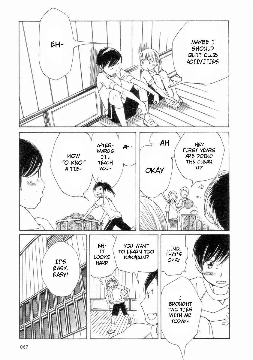 Read Wandering Son chapter 52 image 22 on Lezhin