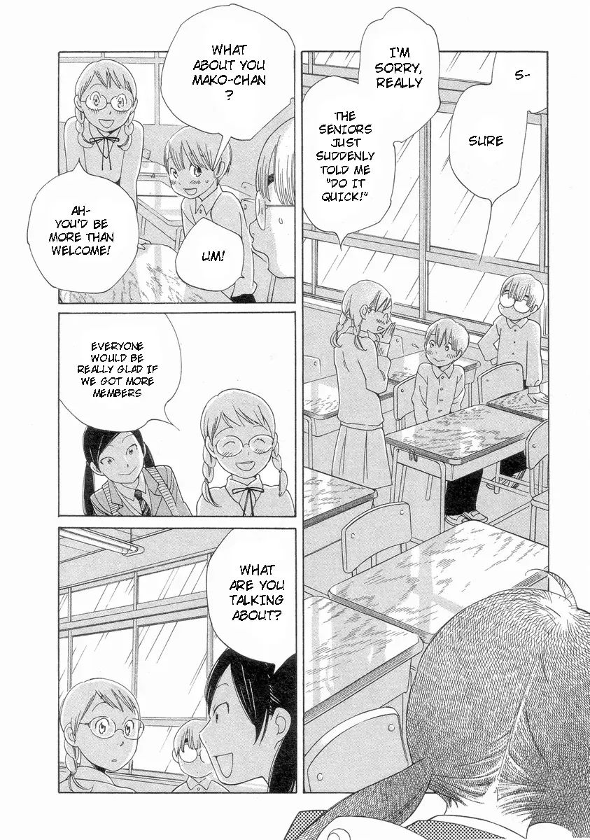 Read Wandering Son chapter 52 image 5 on Lezhin