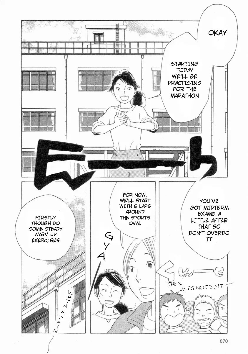 Read Wandering Son chapter 53 image 1 on Lezhin