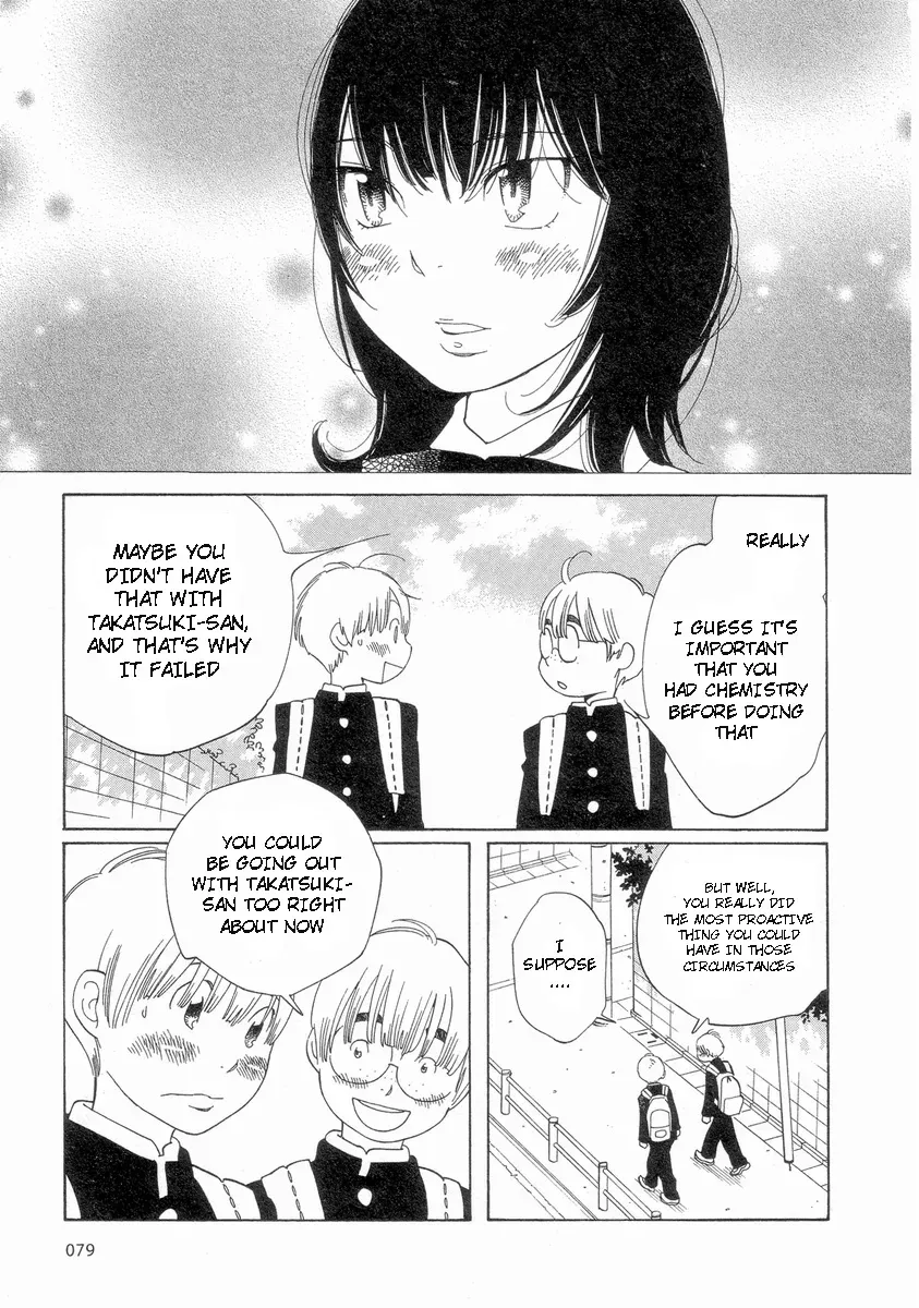 Read Wandering Son chapter 53 image 10 on Lezhin