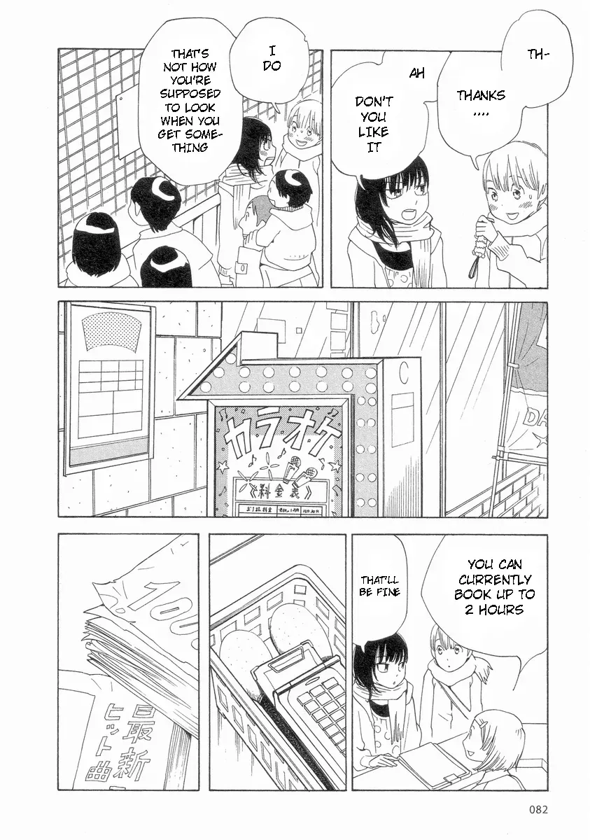 Read Wandering Son chapter 53 image 13 on Lezhin