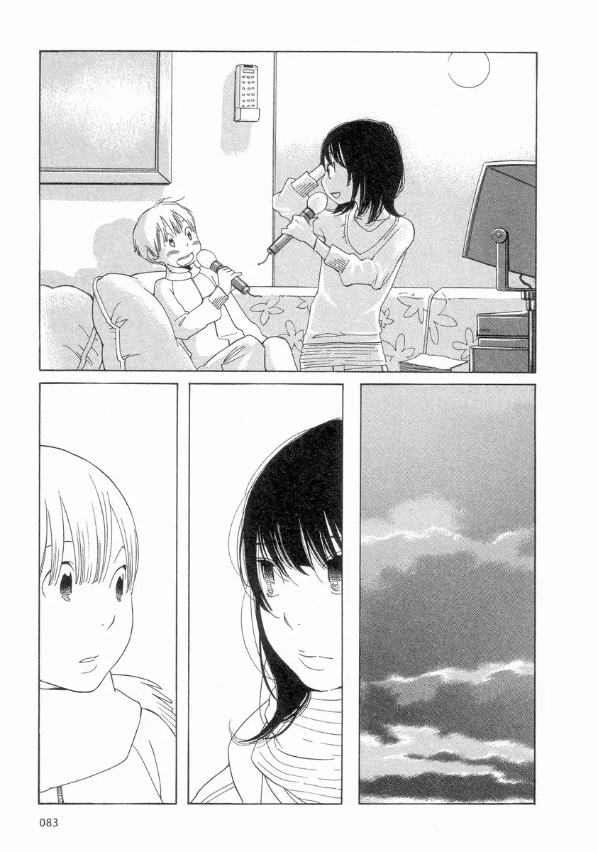 Read Wandering Son chapter 53 image 14 on Lezhin