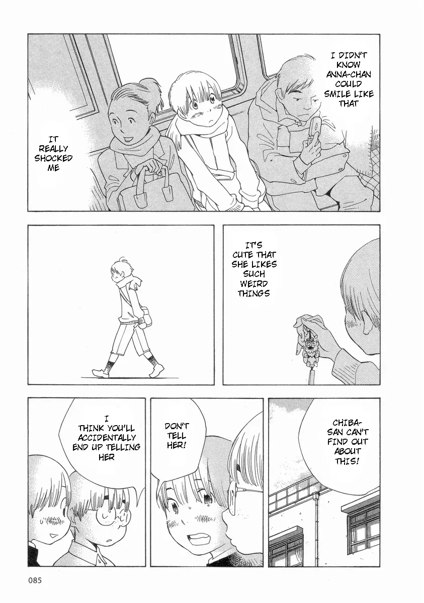 Read Wandering Son chapter 53 image 16 on Lezhin