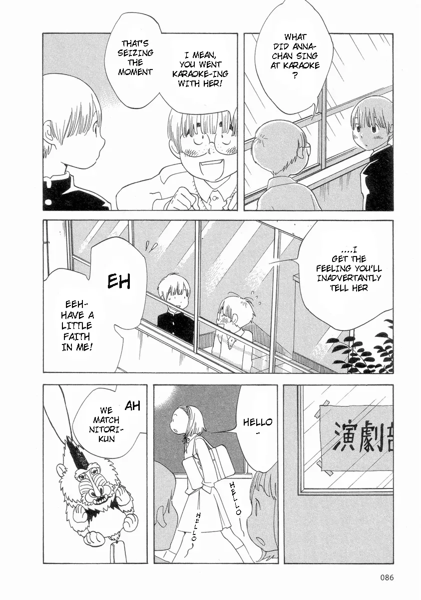 Read Wandering Son chapter 53 image 17 on Lezhin