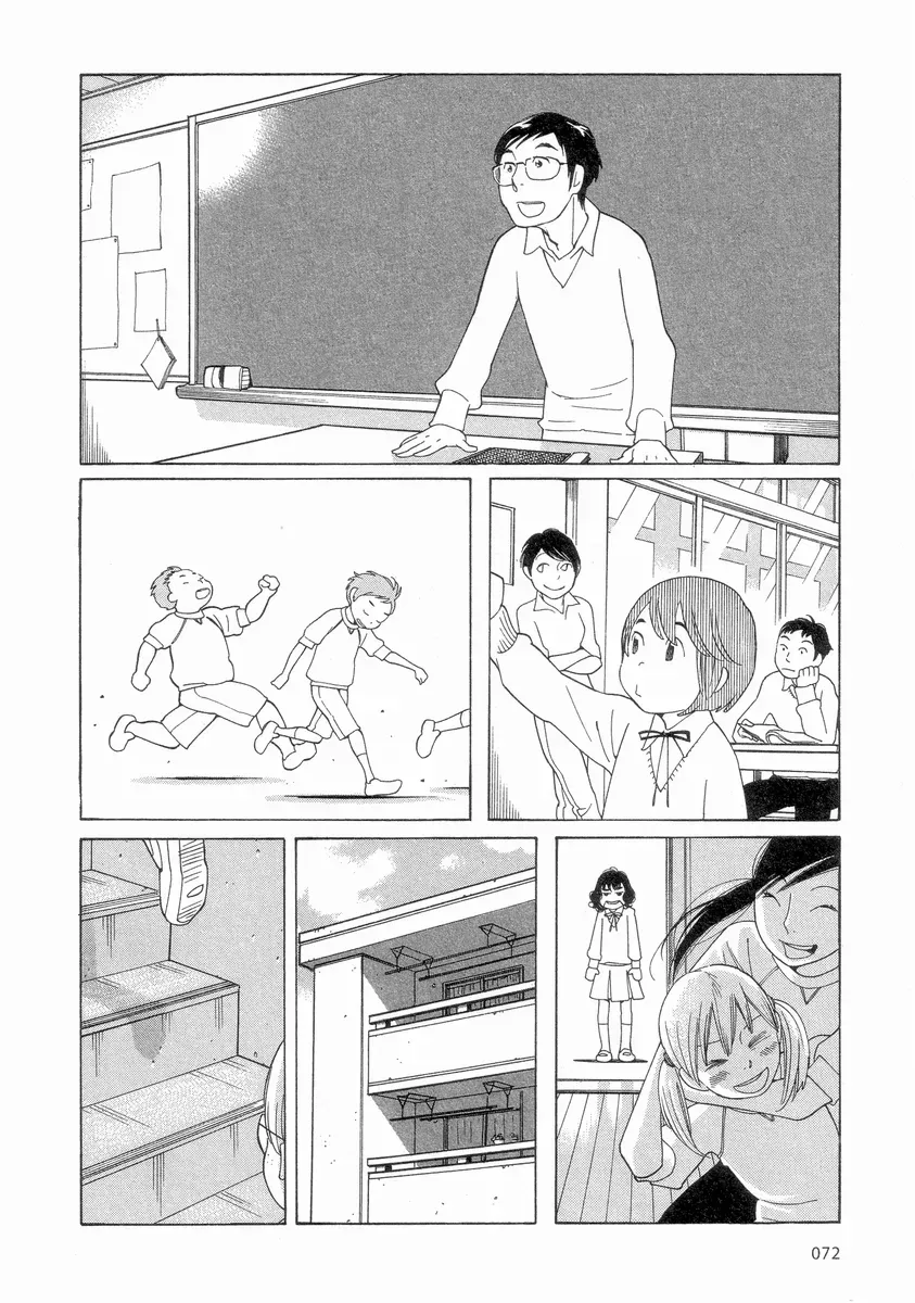 Read Wandering Son chapter 53 image 3 on Lezhin