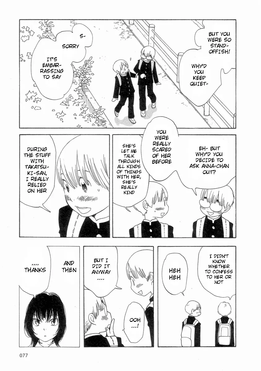 Read Wandering Son chapter 53 image 8 on Lezhin