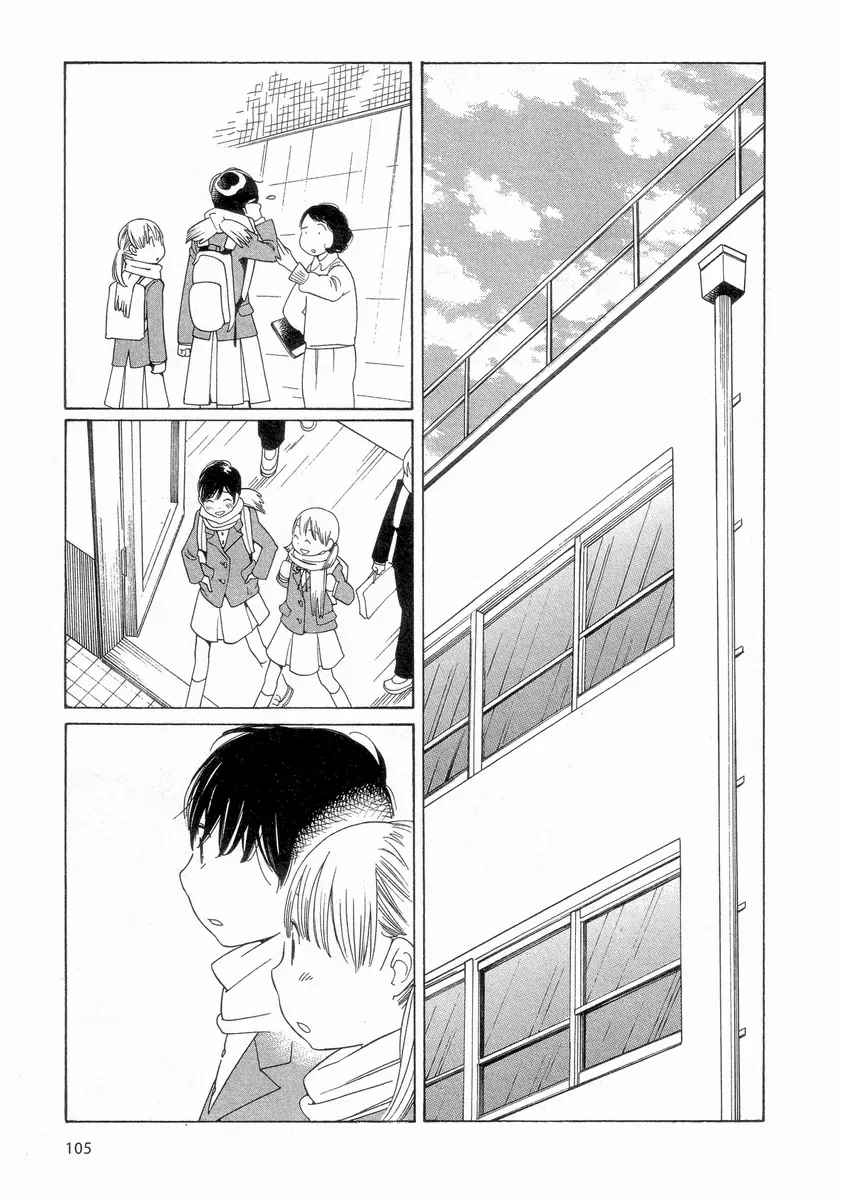 Read Wandering Son chapter 54 image 12 on Lezhin