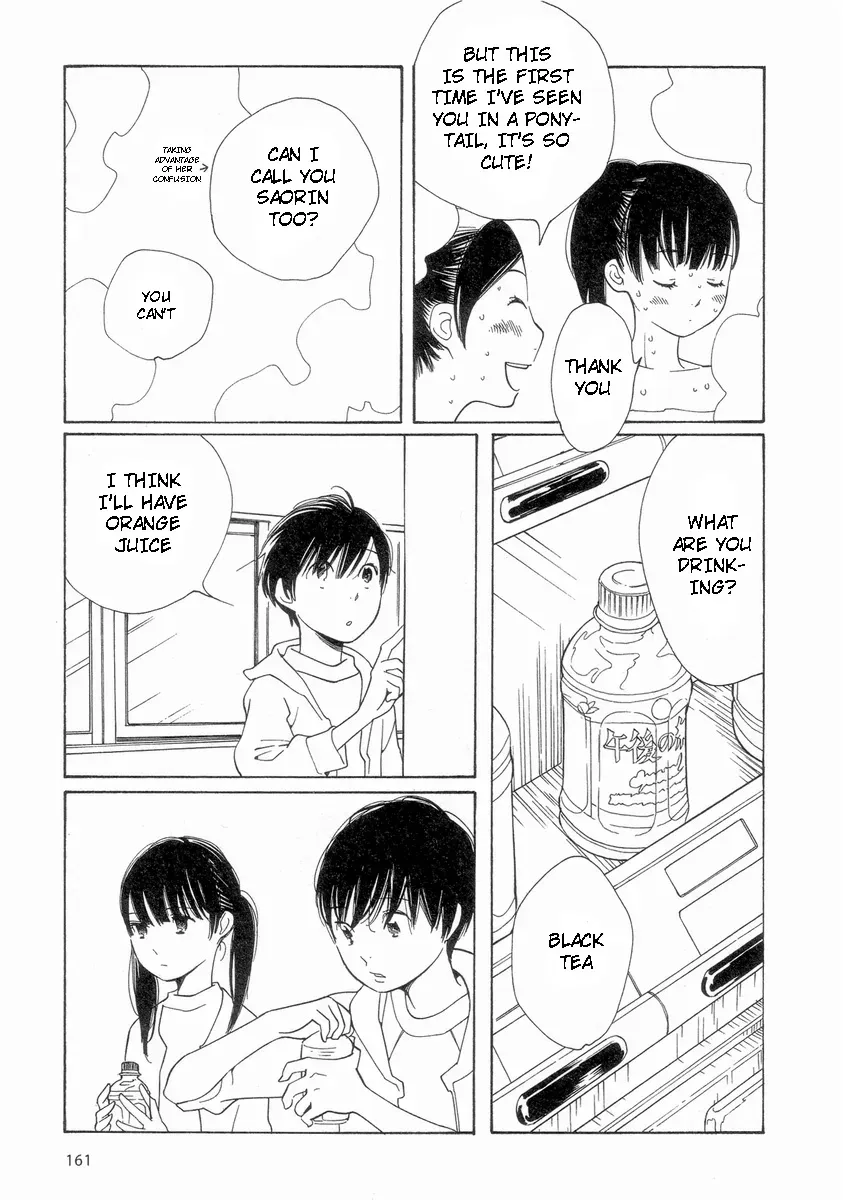 Read Wandering Son chapter 56 image 20 on Lezhin