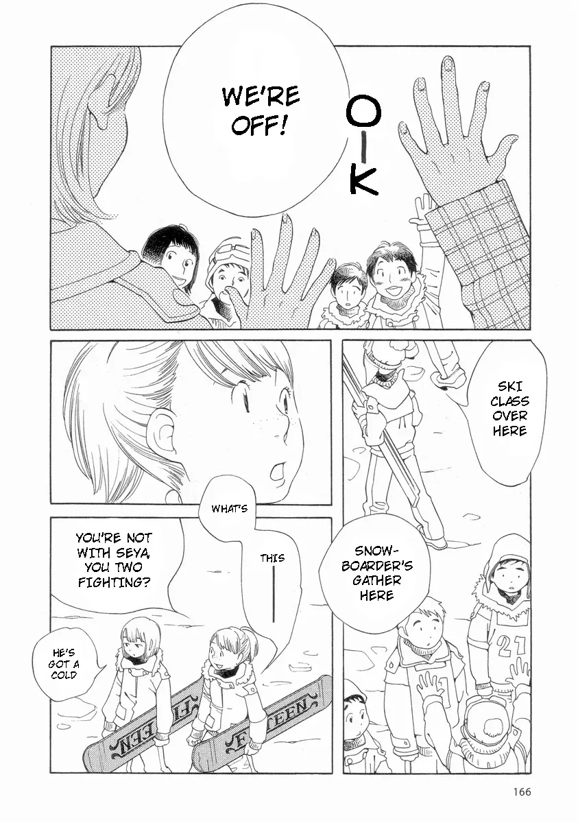 Read Wandering Son chapter 57 image 1 on Lezhin
