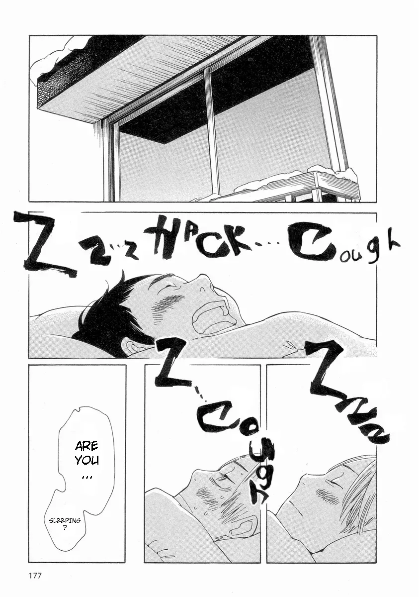 Read Wandering Son chapter 57 image 12 on Lezhin