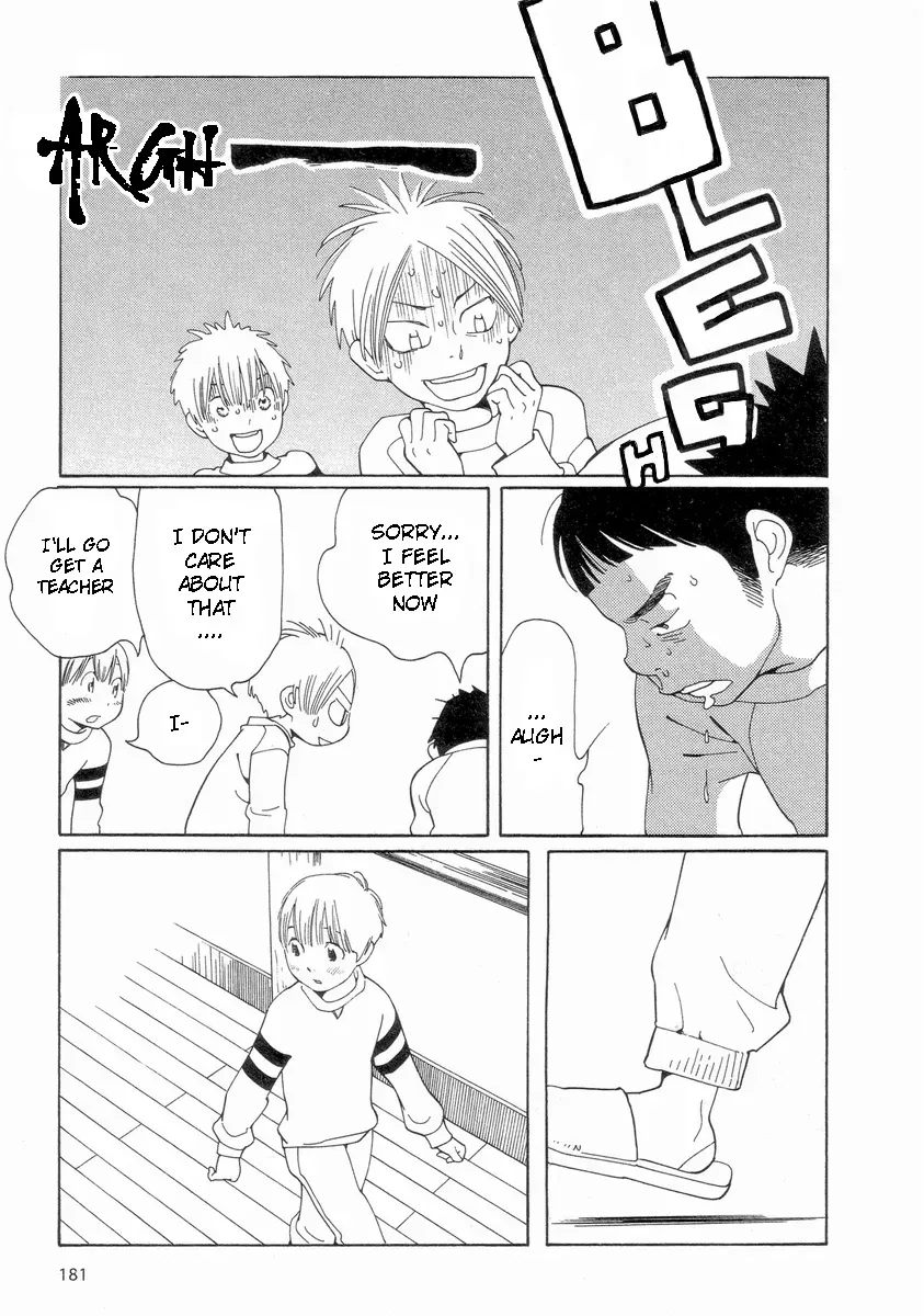 Read Wandering Son chapter 57 image 16 on Lezhin